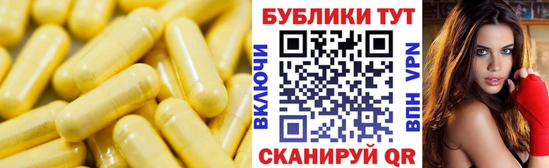 ЭКСТАЗИ ешки Ясногорск