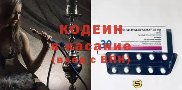 СК Белоозёрский