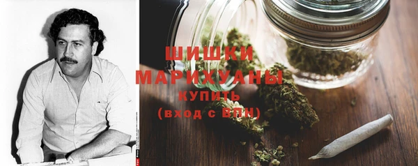 прущая мука Белокуриха
