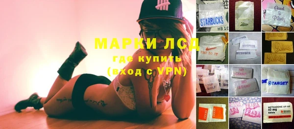 СК Белоозёрский