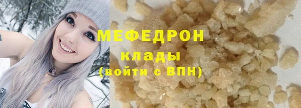 СК Белоозёрский