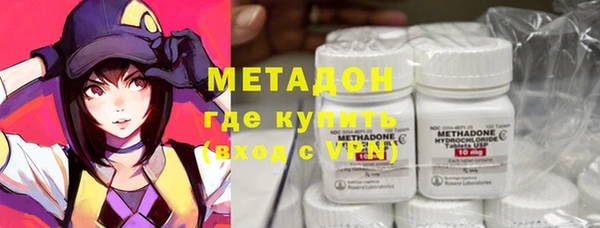 СК Белоозёрский