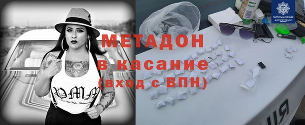 2c-b Беломорск