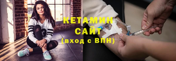 2c-b Беломорск
