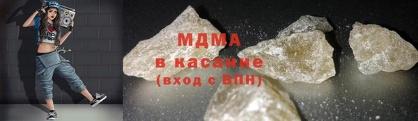 прущая мука Белокуриха