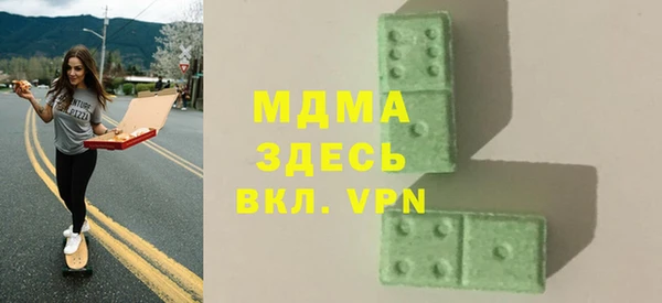 2c-b Беломорск