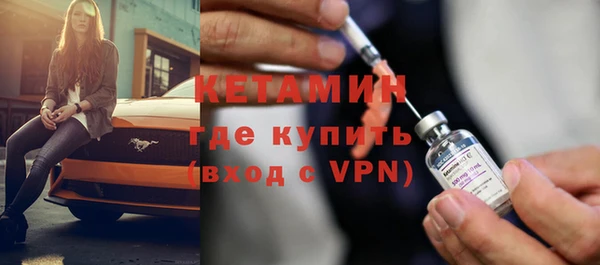2c-b Беломорск