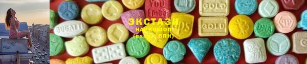 прущая мука Белокуриха