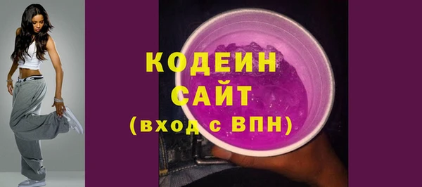 2c-b Беломорск