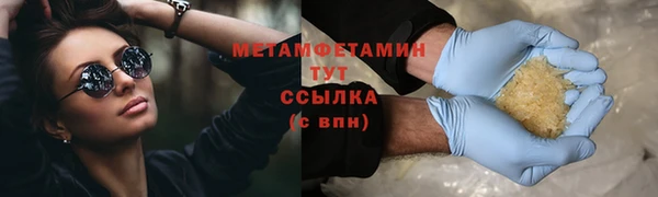 СК Белоозёрский