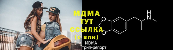 СК Белоозёрский
