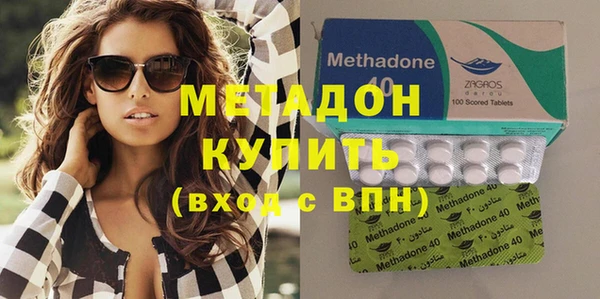 СК Белоозёрский