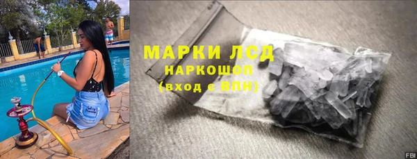 СК Белоозёрский