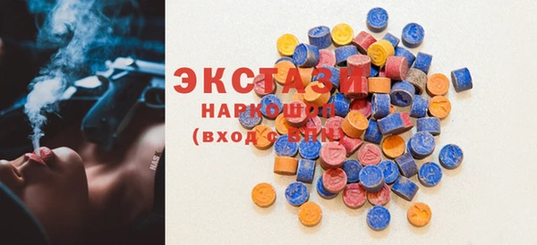 прущая мука Белокуриха