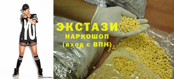 2c-b Беломорск