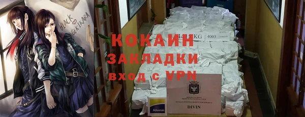 СК Белоозёрский