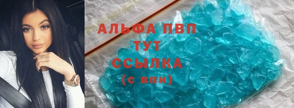 прущая мука Белокуриха