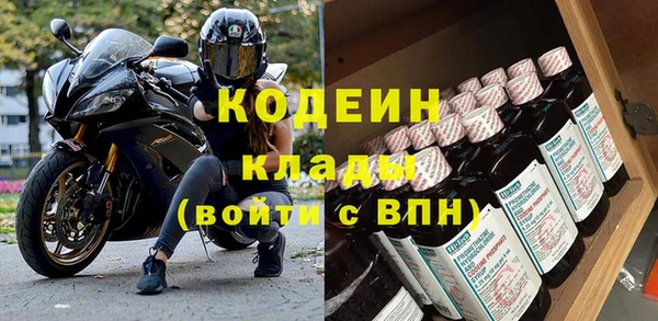 СК Белоозёрский